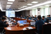 ‘광주시민의 평온한 일상 확보를 위한 광주경찰청 범죄예방·대응 전략회의 개최