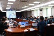 ‘광주시민의 평온한 일상 확보를 위한 광주경찰청 범죄예방·대응 전략회의 개최