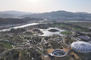 순천만국가정원.순천만습지, 한국관광공사 우수 웰니스관광지로 재지정
