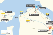 인천시,‘디엠지(DMZ) 평화의 길’강화 테마노선 개방