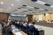 「영광군 빈집실태조사 및 정비계획 수립용역」중간보고회 개최
