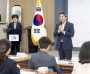 대전 대덕구, 2024년 제5기 지역사회보장계획 모니터링 교육 시행