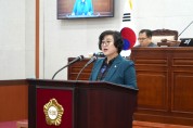 홍정임 장흥군의원, 집행부에 성실한 자료 제출 당부