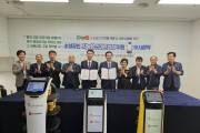 광주 북구, VD 컴퍼니와 ‘소상공인 스마트 기술 보급 확산’ 투자 협약 체결