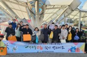 강원인재육성평생교육진흥원, 설맞이 전통시장 장보기 행사 참여