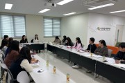 의정부시, 노인맞춤돌봄서비스 활성화 위한 수행인력 간담회 개최