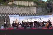 성남시 ‘파이팅 성남 콘서트’ 올해 13차례 열기로