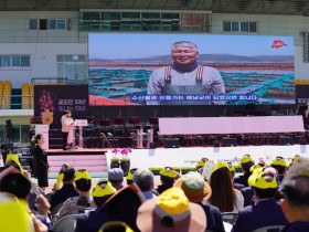 해남군, 제51회 해남군민의 날 기념행사 개최