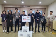 전남도의회 이철 위원장, 따뜻한 설 명절 만들기 앞장