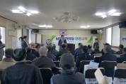 무안군, 2024년 남도안전학당 안전교육 본격 운영