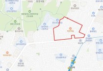 도봉구,“구‧주민 노력 결실” 쌍문동 81번지, 신통기획 후보지로 선정
