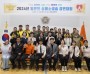 고흥소방서, 제13회 일반인 심폐소생술 경연대회 개최
