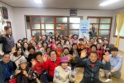 강진군 ‘제2기 자원봉사대학’, 생활 속 안전 자원봉사 실습
