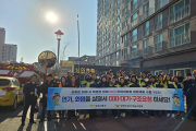 강진소방서, 의용소방대 아파트 피난요령 캠페인 개최