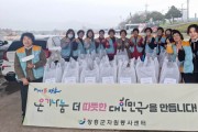 장흥군 여성자원봉사회, 온기나눔 밑반찬 봉사