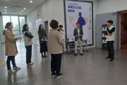 인천 중구, 영종지역 신규 역사문화해설사 역량 강화‥해설 시연회 개최