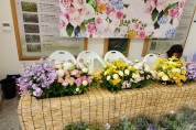 여주 절화연구회 “가정의달 꽃 나눔 행사” 개최
