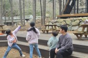 임실군 성수산 왕의숲 국민여가캠핑장, 역사문화생태 교육의 장