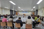 무안군 삼향읍 지역사회보장협의체, 운영 회의 개최