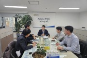 경기도의회 최민 의원,  광명 노후계획도시 정비 주요 정책 현안 정담회