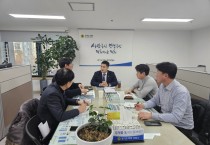 경기도의회 최민 의원,  광명 노후계획도시 정비 주요 정책 현안 정담회