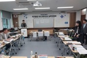 경북교육청, 2023년 상반기 적극행정 우수사례를 찾아라!
