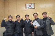용인특례시 죽전1·2·3동, 소방·경찰과 위기신호 공동대응 간담회 개최