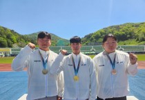 익산시청 육상팀 국내외 대회 연이은 수상 쾌거