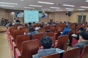 충북교육청, 「2024. 직업교육 주요업무계획 및 협약형 특성화고 사업 설명회」 개최