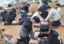 광주시교육청, 2023년 학생 심폐소생술 교육 강화