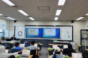 인천광역시교육청교육과학정보원,  학교 밖 청소년 디지털 역량 강화 프로그램 운영