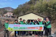 밀양시 교동 새마을지도자협의회·부녀회 재활용품 수거 활동 실시