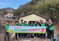 밀양시 교동 새마을지도자협의회·부녀회 재활용품 수거 활동 실시