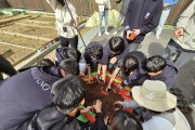 인천광역시교육청,  부광고등학교서 자생식물 씨앗나눔 프로젝트 파종 행사