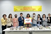 인천광역시교육청주안도서관,  읽걷쓰 시민 자율 독서동아리 도서 전달식 개최