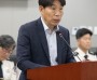 경기도의회  이홍근 도의원, 소방시설 취약지역 지원 극대화 방안 마련했다!