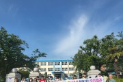고흥교육지원청, 학교 학생회 주관 ‘학교폭력예방 캠페인’유관 기관과 합동 참여