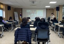 충청북도특수교육원, 상반기 특수교육지원인력 역량강화 연수 실시