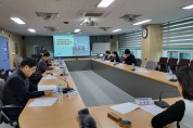 인천광역시교육청, 미활용 폐교 활용방안 모색을 위한 협의회 실시