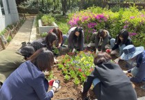 인천광역시교육청주안도서관,  봄맞이 청렴 식목 행사