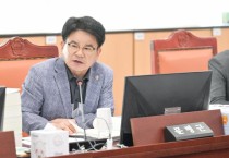 경기도 여성가족평생교육위원회 교육지원사업 보고