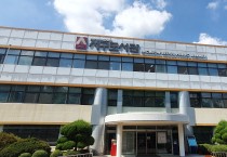 인천광역시교육청서구도서관,  서구 거점형 늘봄센터 연계 그림책 문해력 프로그램 운영
