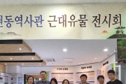 (재)익산푸드통합지원센터  ‘신선하고 맛있는 김치’ 기탁