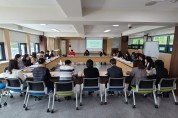 인천남부교육지원청,  학교 자율감사 양방향 소통협의회 개최