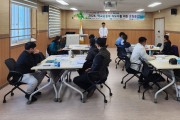전남교육청, ‘학교운동부지도자 코칭클럽’ 개설 운영