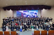 인천광역시교육청동아시아국제교육원, 인천-일본 학교 간 대면 국제교류 활동 성료