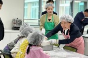 충남교육청-농림축산식품부, 천안시 늘봄학교 성공에 한 목소리
