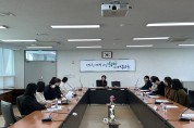 인천동부·서부교육지원청,  학교급식점검단 본격 활동 시작