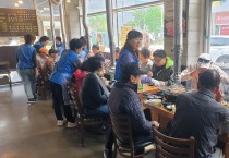 평택시 원평동참숯화로구이 식당, 어르신들께 따뜻한 점심 식사 제공