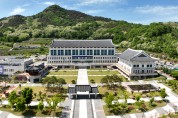 경북교육청, 학교복합시설 2024년도 공모사업 추진